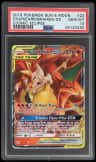 Charizard/braixen Gx