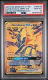 Pikachu & Zekrom Gx