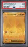 Mega Charizard Y Ex