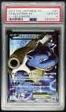 Blastoise Ex