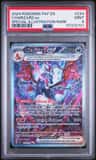 Charizard Ex