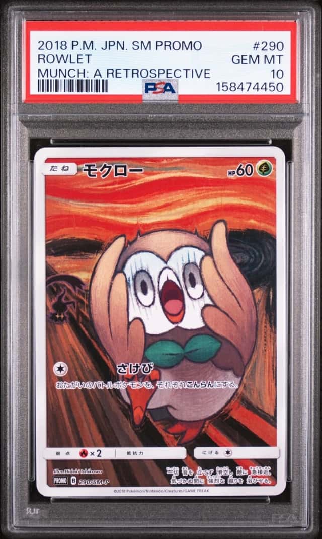 2018 POKEMON JAPANESE SM PROMO MUNCH: A RETROSPECTIVE #290 ROWLET PSA 10