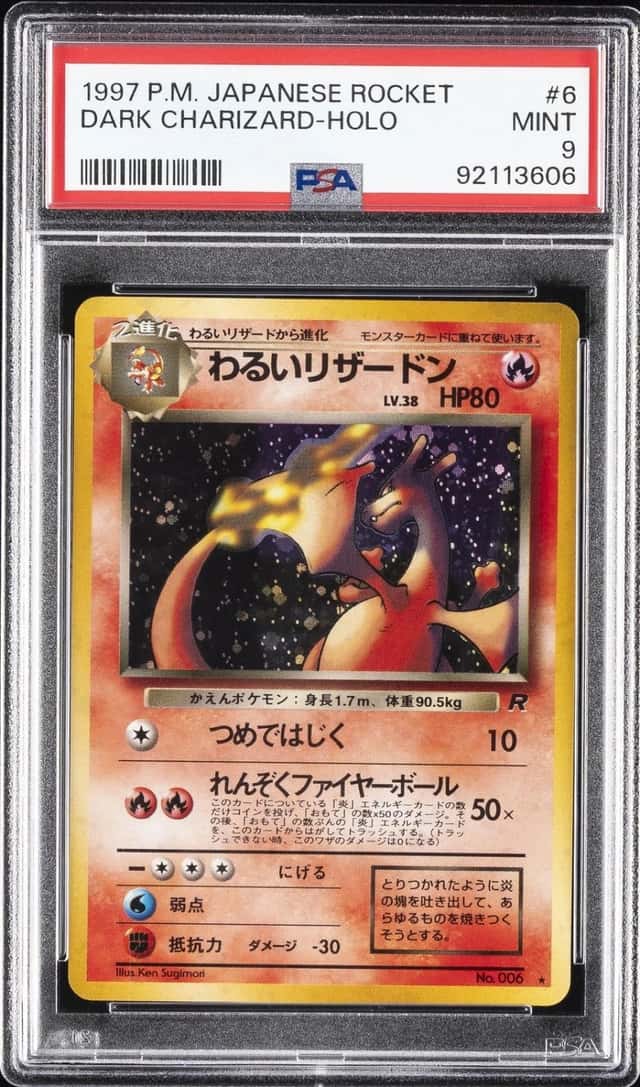1997 POKEMON JAPANESE ROCKET #6 DARK CHARIZARD-HOLO PSA 9