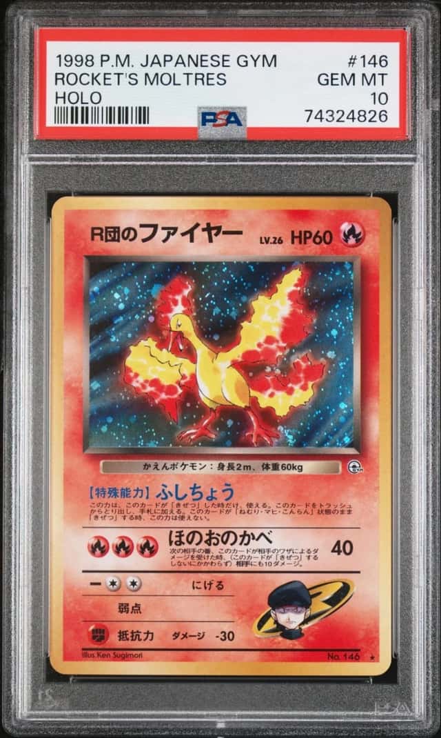 Pokemon Rocket's Moltres Holo Gym 146 Japanese PSA 10 Gem Mint