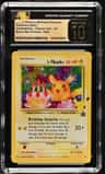 _____'S Pikachu Stamp [25th Anniversary] Textured Confetti Holo
