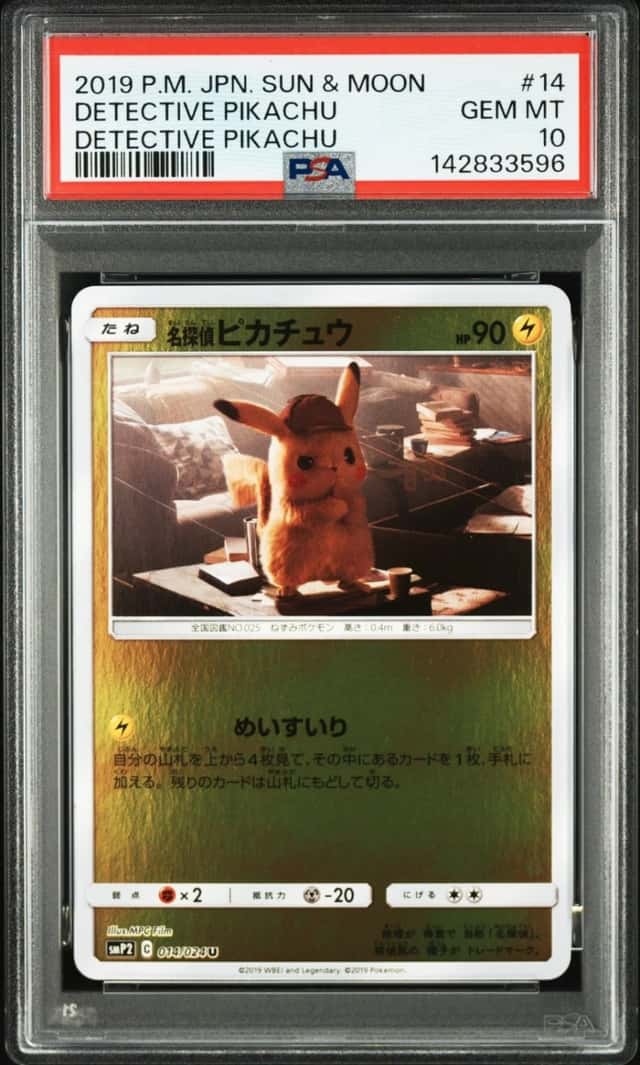 Detective Pikachu