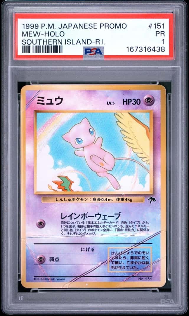 1999 POKEMON JAPANESE PROMO SOUTHERN ISLANDS SOUTHERN ISLAND-R.I. MEW-HOLO PSA 1