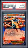 Mega Charizard Y Ex