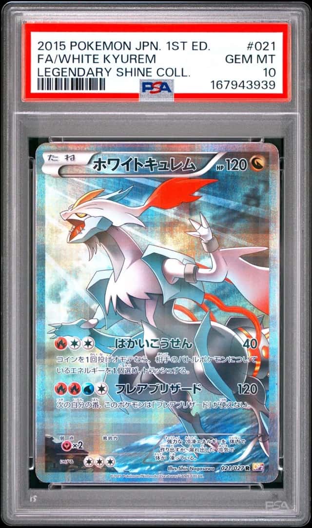 White Kyurem