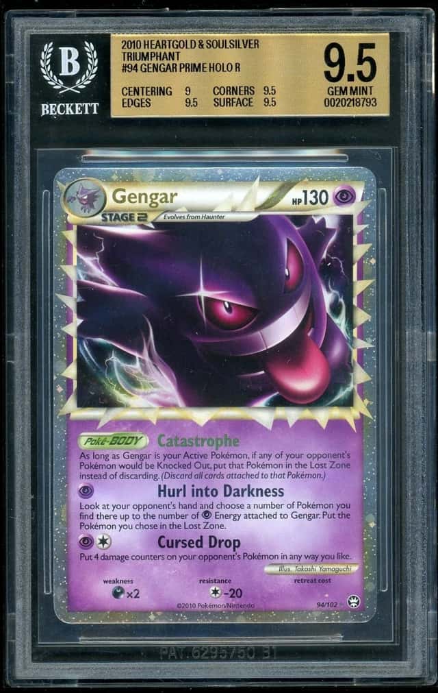 Gengar