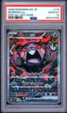Morpeko Ex
