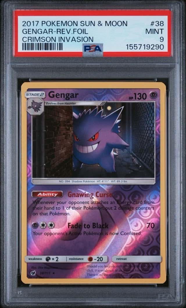 Gengar