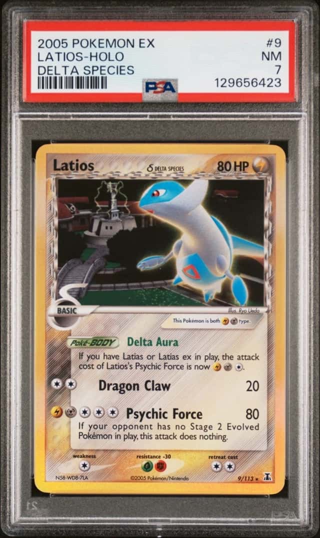 Latios Δ