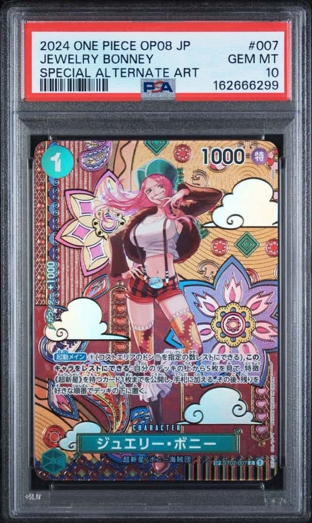 Jewelry Bonney