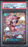 Jewelry Bonney