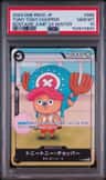 Tony Tony Chopper