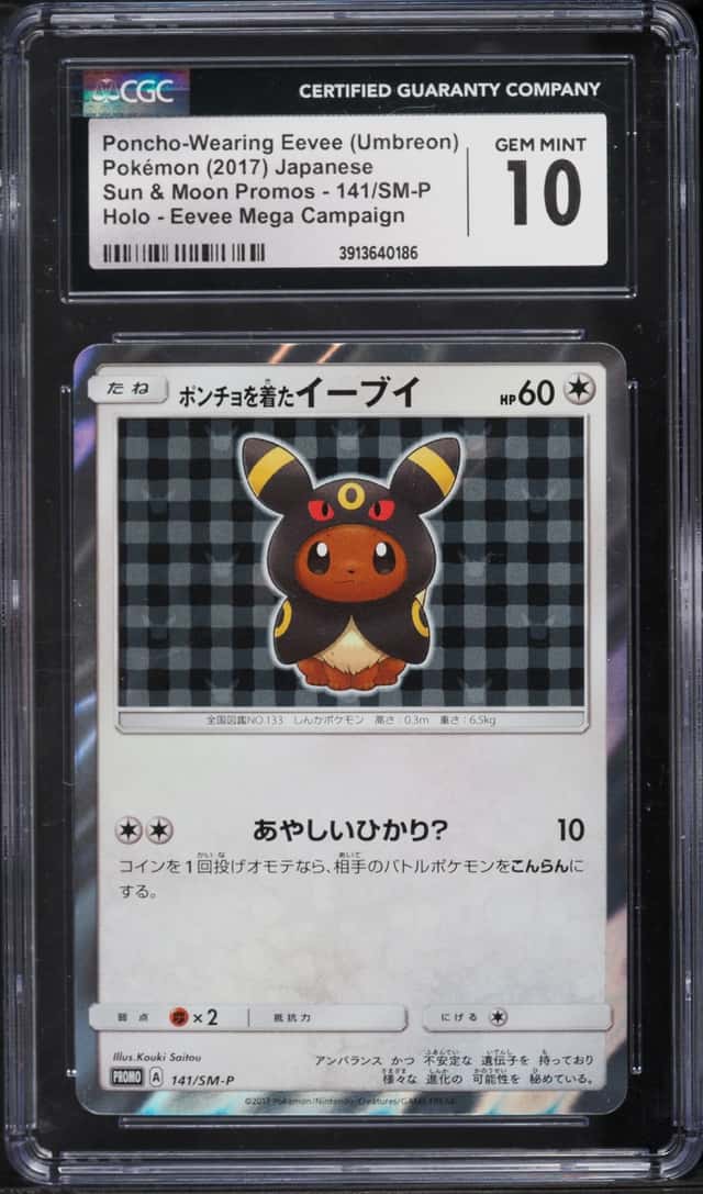 2017 Pokemon Japanese Sun & Moon Promo Mega Campaign Umbreon Poncho Wearing Eevee #141 CGC 10