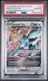 Arceus Vstar