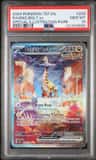 Raging Bolt Ex