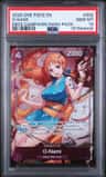 O-Nami