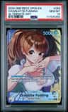 Charlotte Pudding