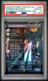 Summon: Bahamut