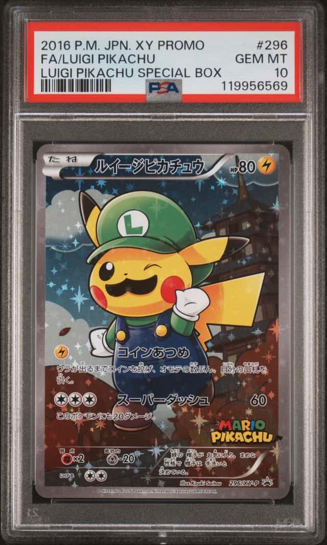 Luigi Pikachu