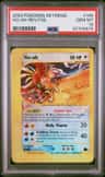Ho-Oh