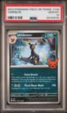 Umbreon