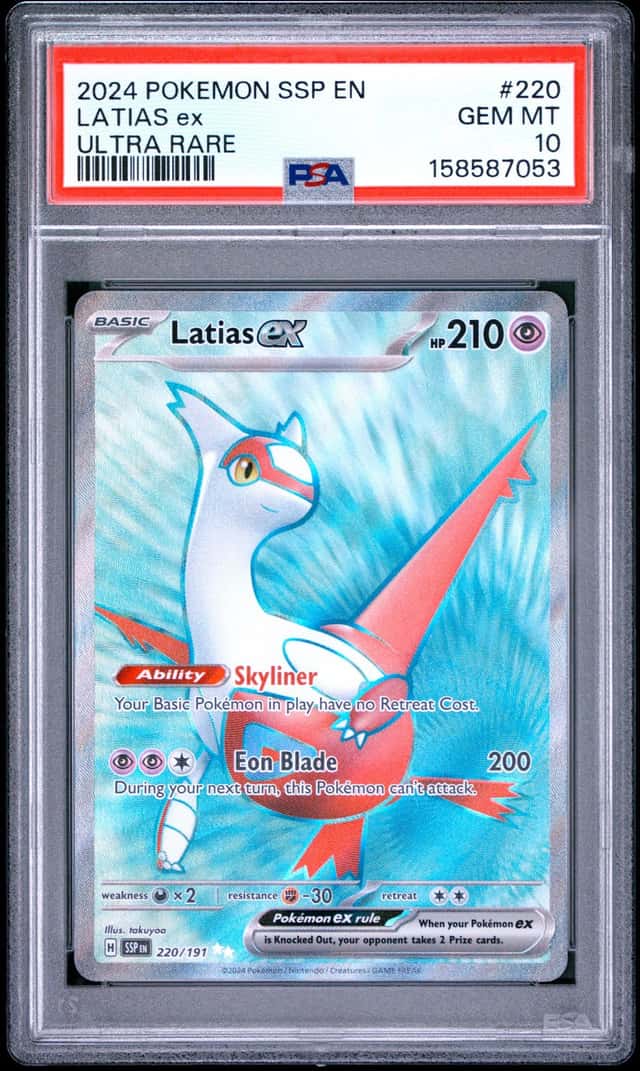 LATIAS ex