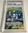 Arceus & Dialga & Palkia Gx
