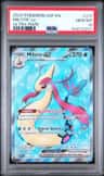 Milotic Ex