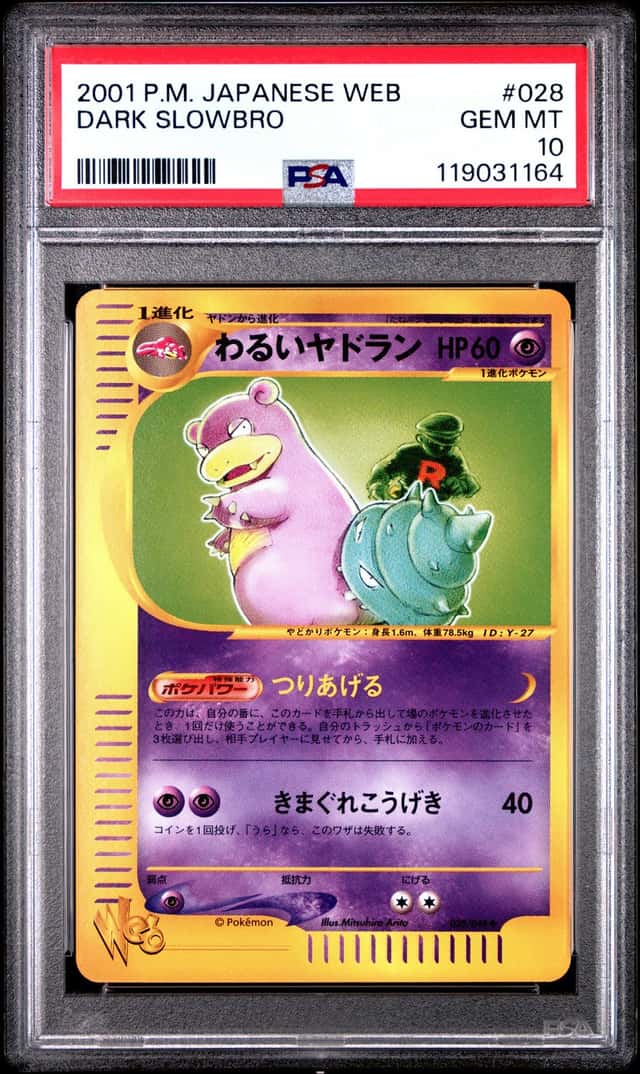 Dark Slowbro