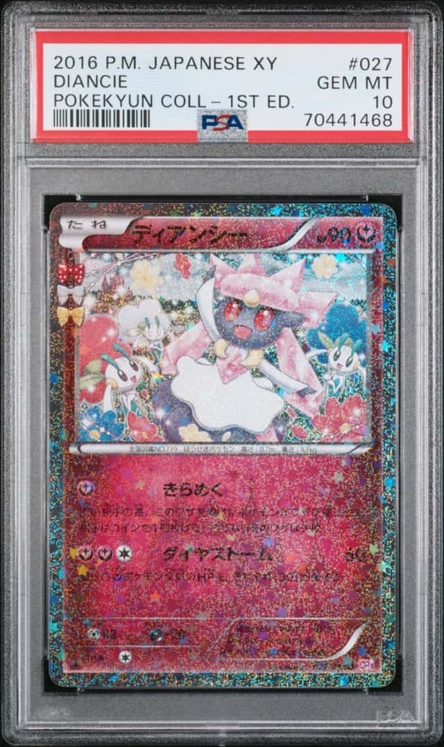 Diancie