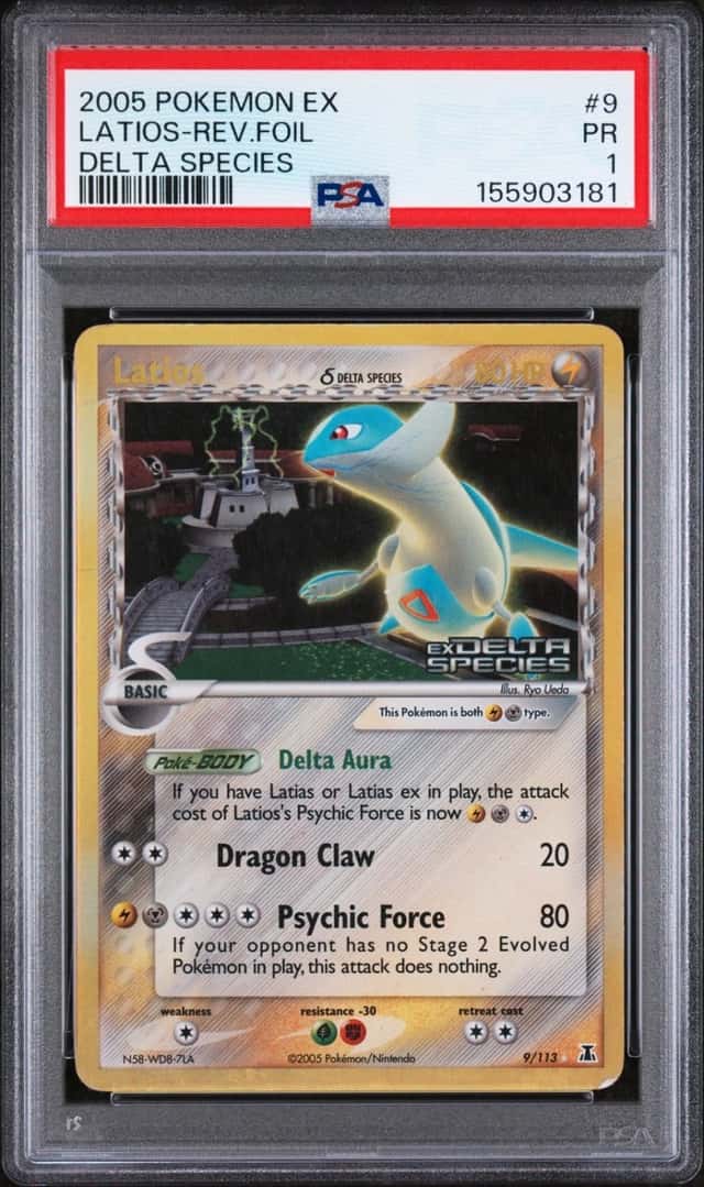 Latios Δ