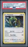 Rayquaza