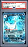 Gardevoir Ex