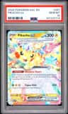 Pikachu Ex
