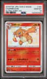 Charmeleon