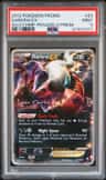 Darkrai Ex