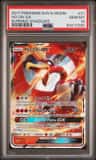 Ho-Oh Gx