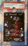 Xerneas Ex