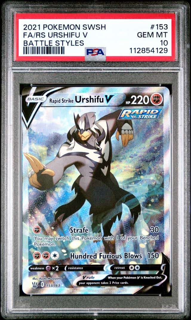 Rs Urshifu V