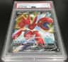 Scizor V