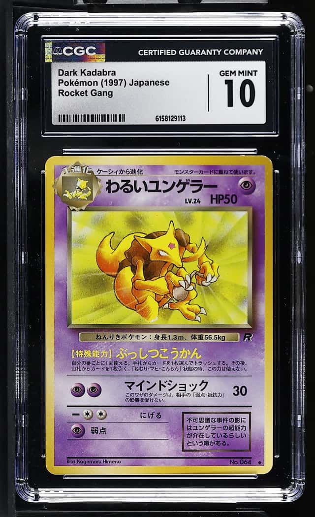 Dark Kadabra