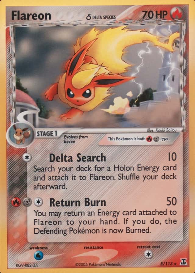 Holo