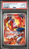 Infernape