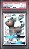 Umbreon Gx