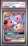 Togepi & Cleffa & Igglybuff Gx