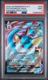 Vaporeon Vmax